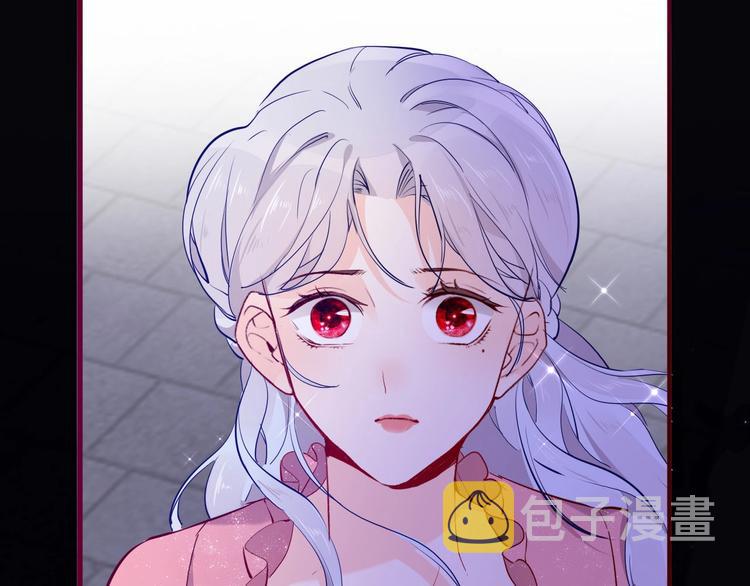 第61话真爱表白14