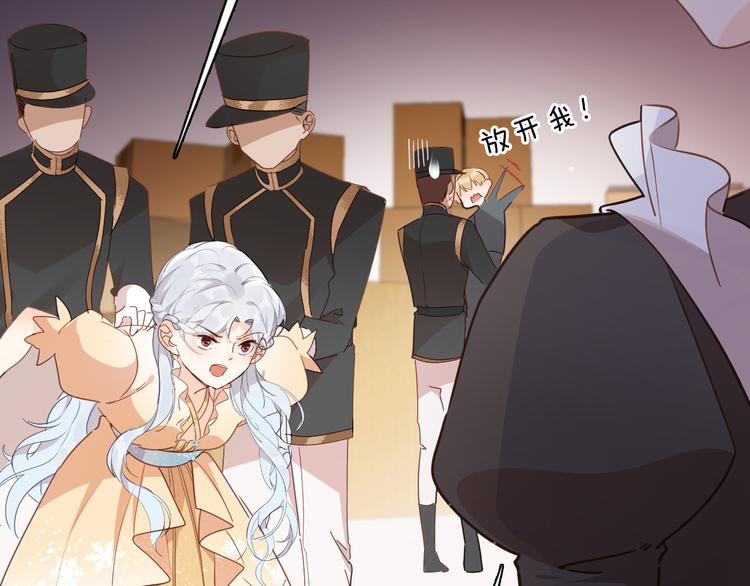 第19话 送走120
