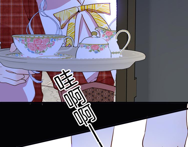 第73话 占有欲13