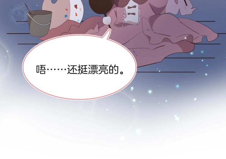 第16话 舞会125