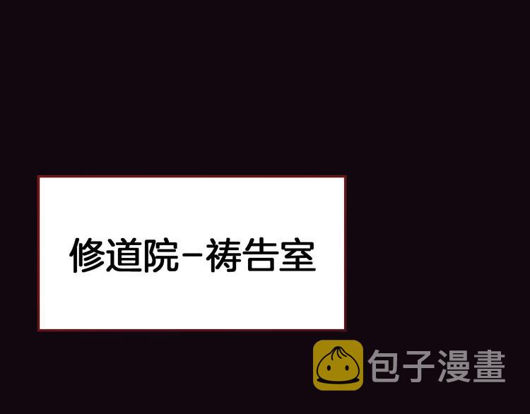 第52话 拥抱23