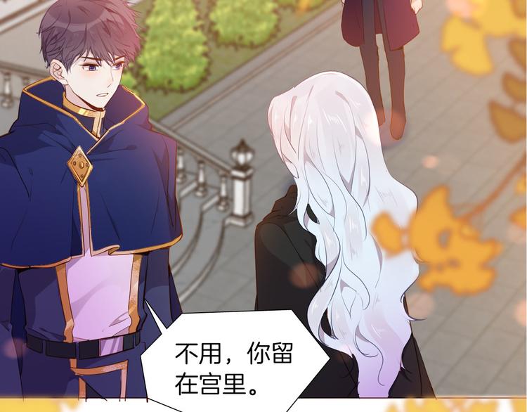 第50话 是她？40