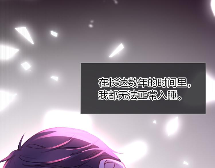 第76话 承诺42