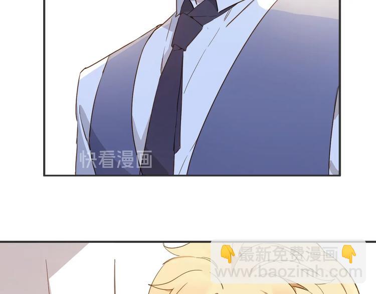 第7话 灾星？90