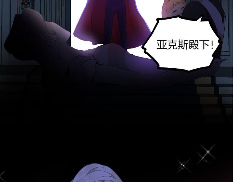 第48话 信任97