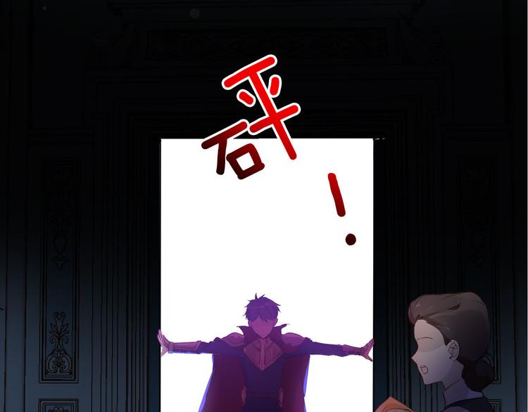 第48话 信任96