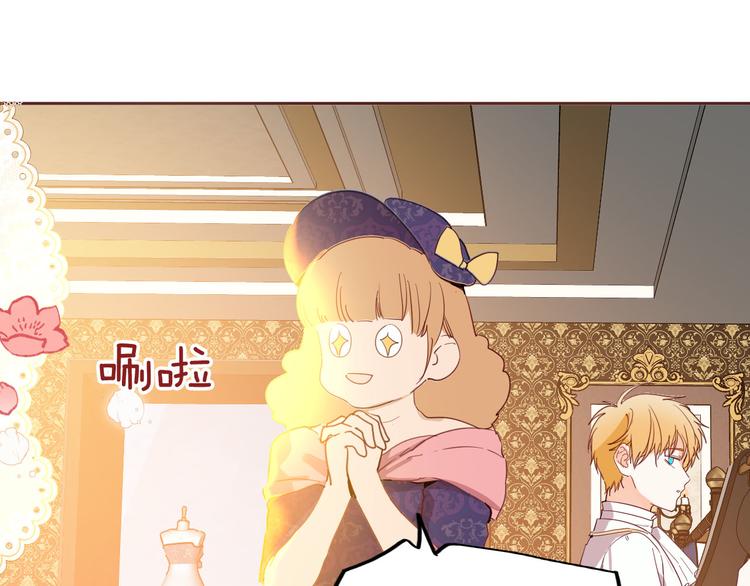 第67话 谎言98