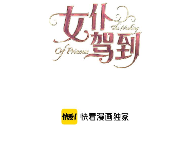 第40话 训练1