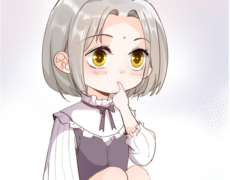 第49话 从今往后110