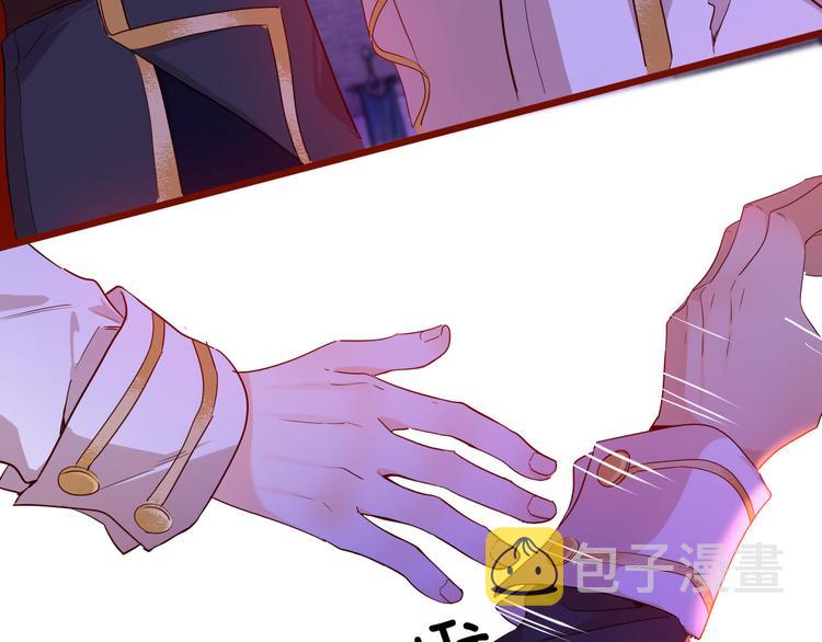 第63话 鲁莽的计划35