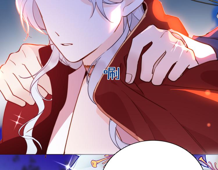 第81话 一定要再见36
