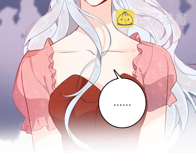 第57话 婚配80