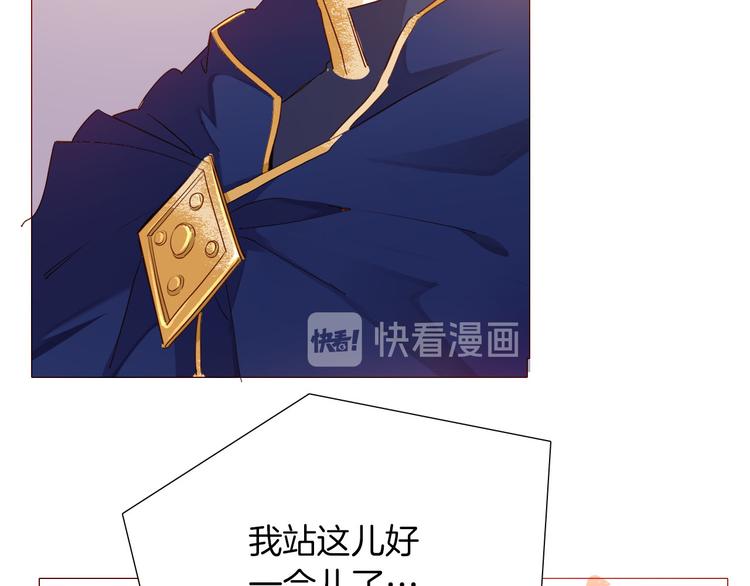 第50话 是她？37