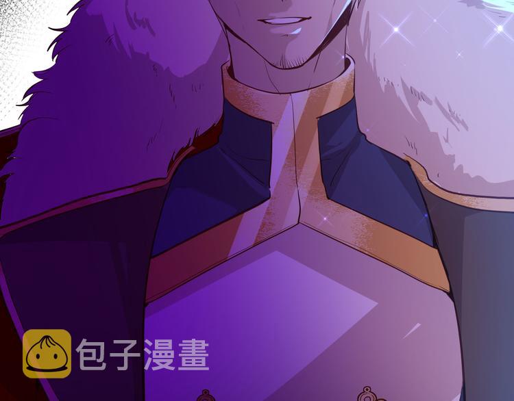第59话 她配不上你45