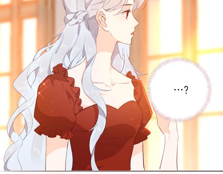 第47话 被牺牲的人24