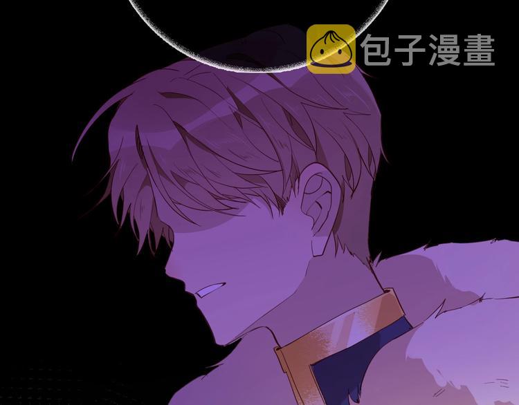 第57话 婚配62