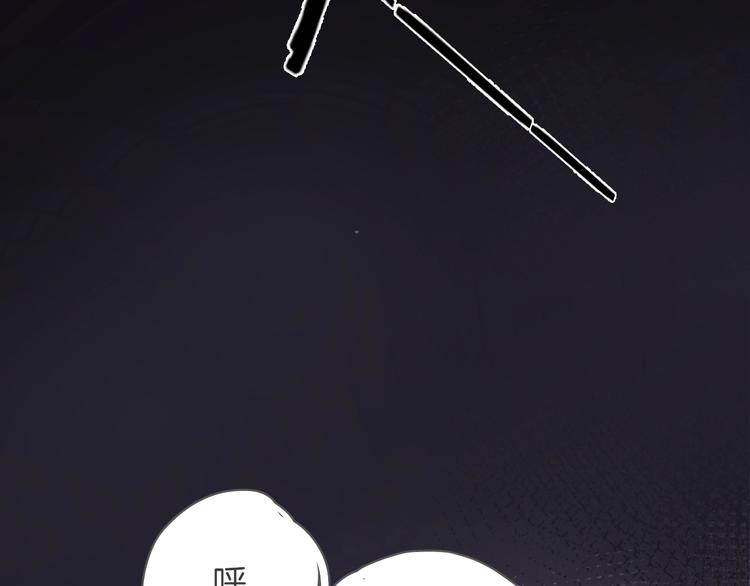 第7话 灾星？80