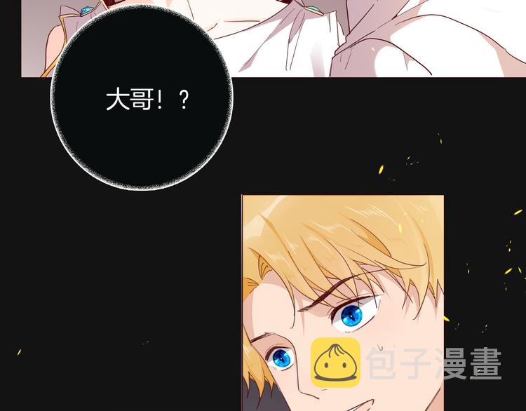 第46话 带她回去52