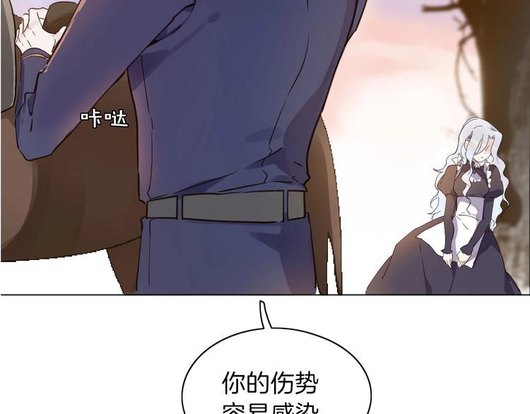 第4话 抉择35