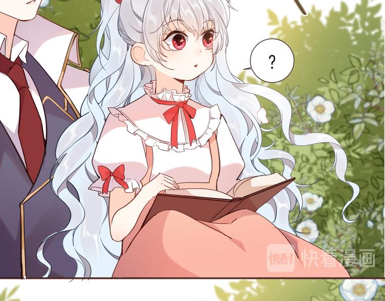 第35话 最好的王子妃21
