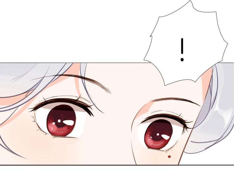 第8话 宿敌80
