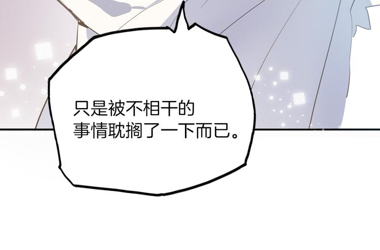 第17话 共舞126