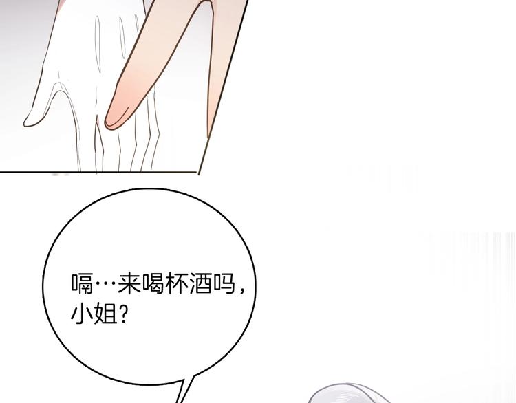 第16话 舞会69