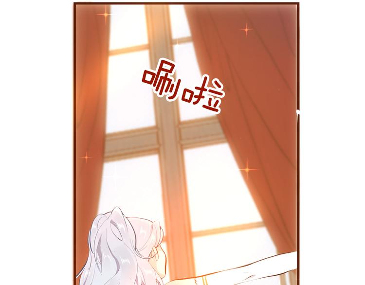 第40话 训练66