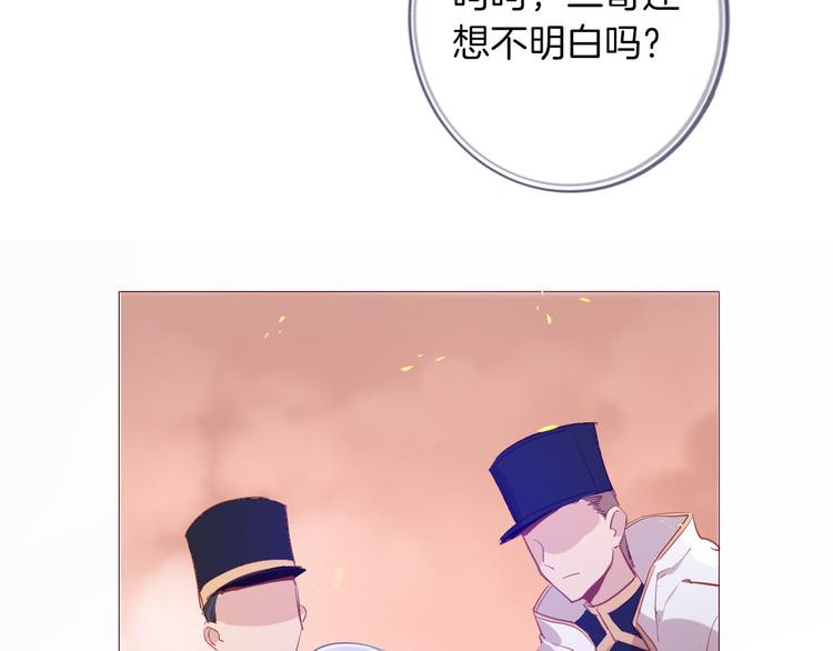 第46话 带她回去80
