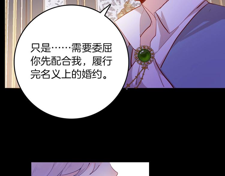 第60话 见证27