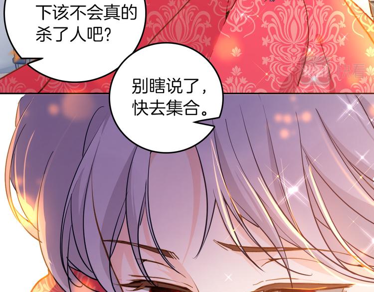 第74话 离开62