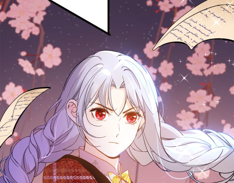 第77话 世上最昂贵的东西90