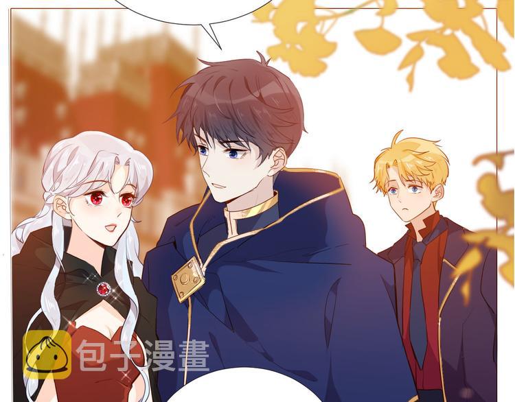 第50话 是她？24