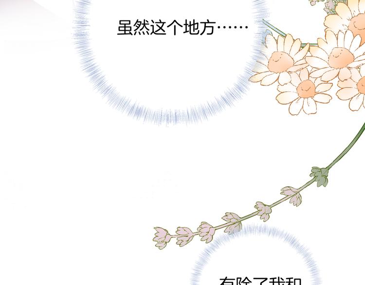 第32话 困境104