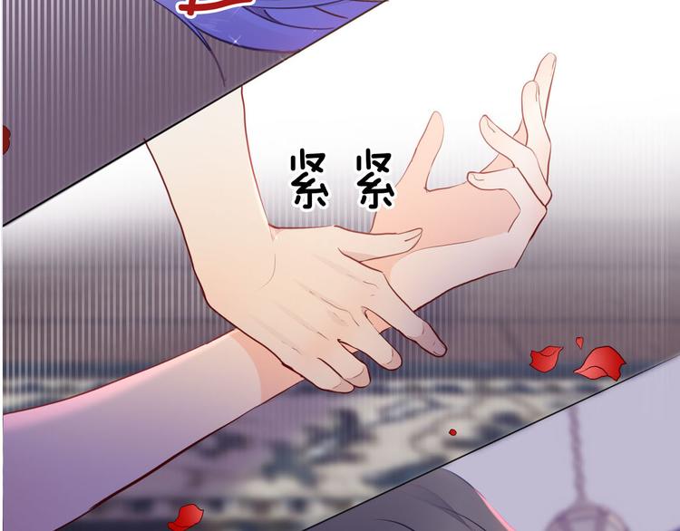 第47话 被牺牲的人101