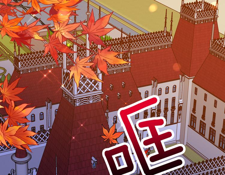 第68话 想做什么就去做吧28