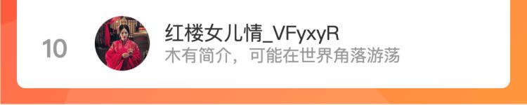 第76话 承诺132