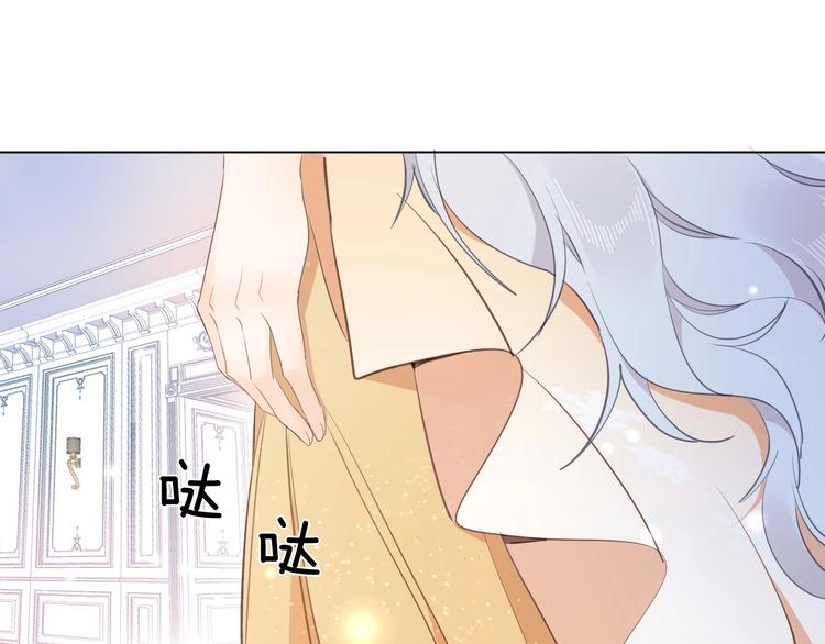 第14话 决心61