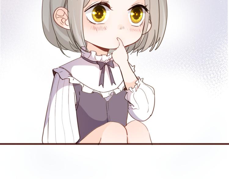 第45话 不会放弃106