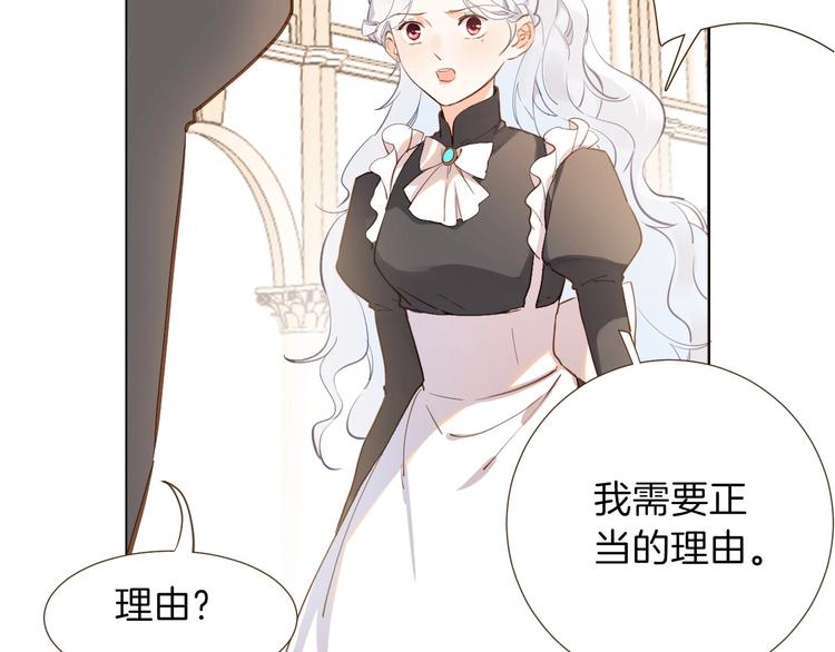 第6话 意外23