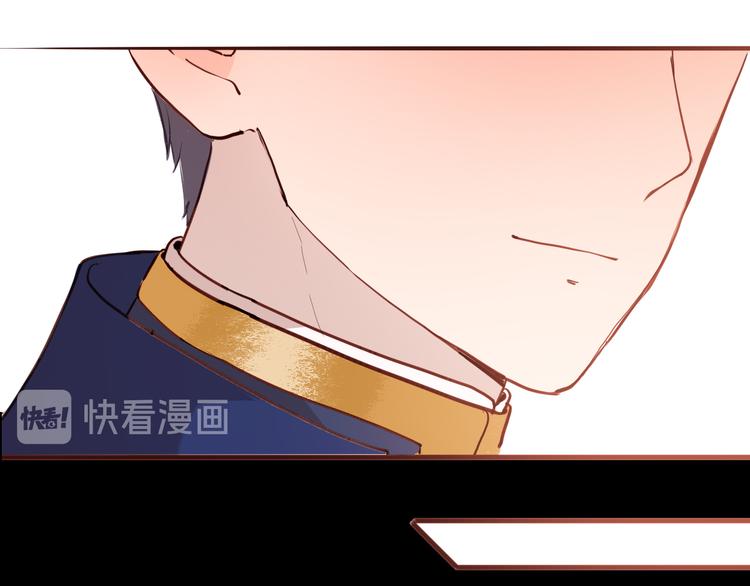第68话 想做什么就去做吧86