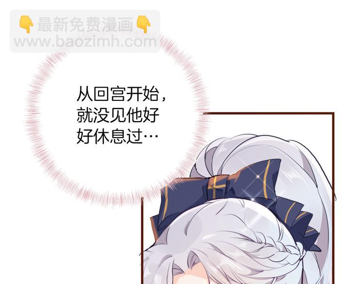 第40话 训练78