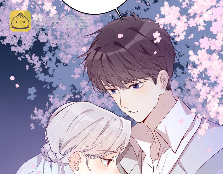 第58话 未婚妻90