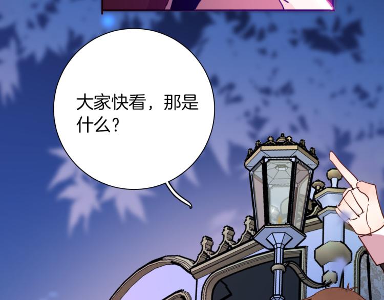 第81话 一定要再见92