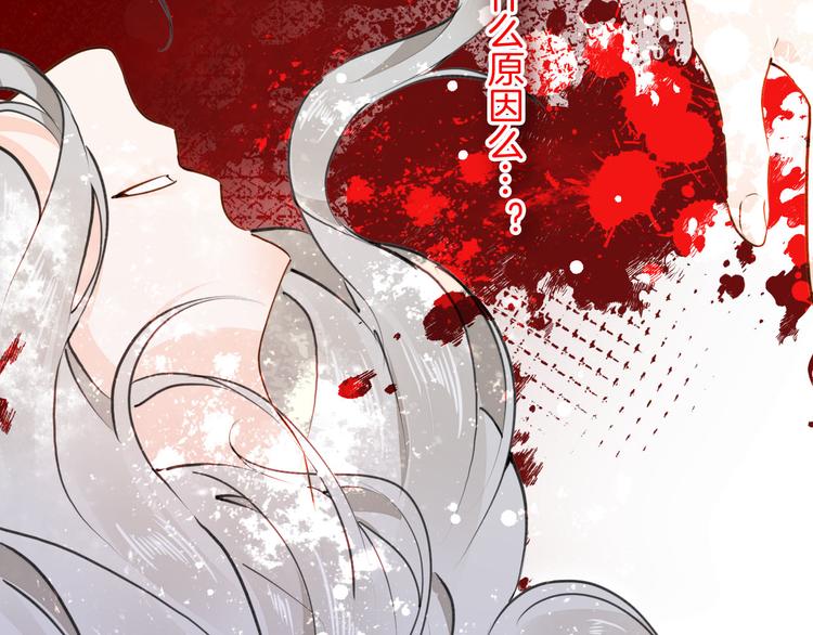 第42话 照顾50