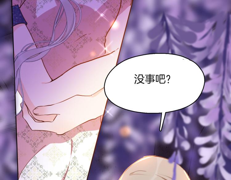 第75话 最后的拥抱50