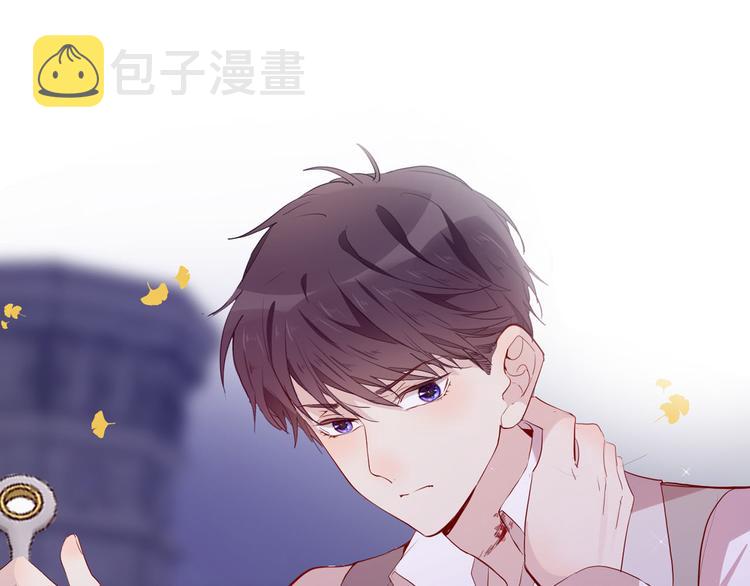 第58话 未婚妻24