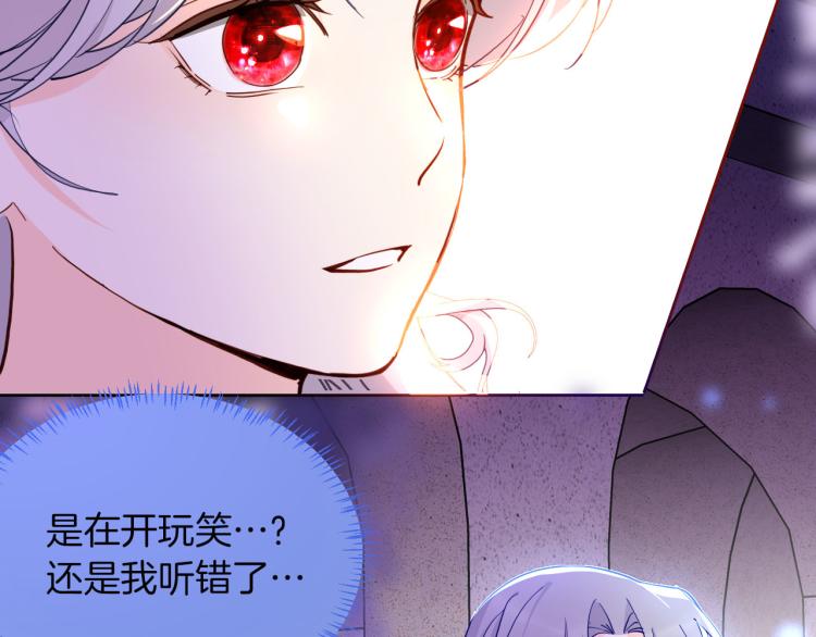 第75话 最后的拥抱62