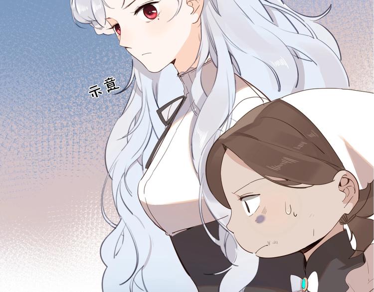 第11话 危机95