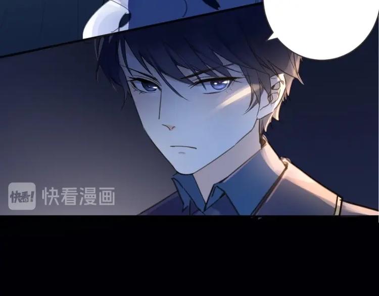 第1话 公主沦为女仆169